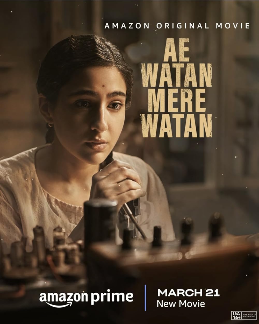 Ae Watan Mere Watan: Celebrating Patriotism and Resilience in Bollywood
